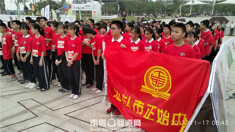 城市定向LiveⅠ７